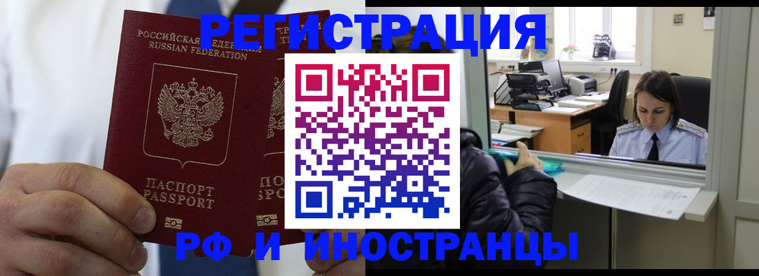 форма 3 в Шахунье